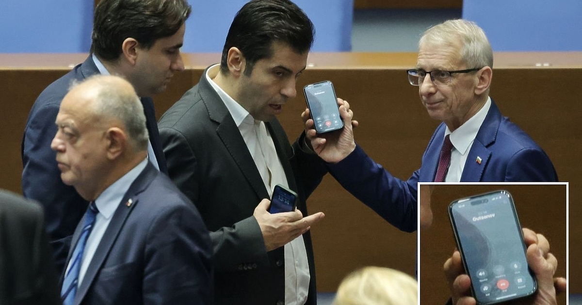 От вчера във фейсбук се разпространява снимка, на която се