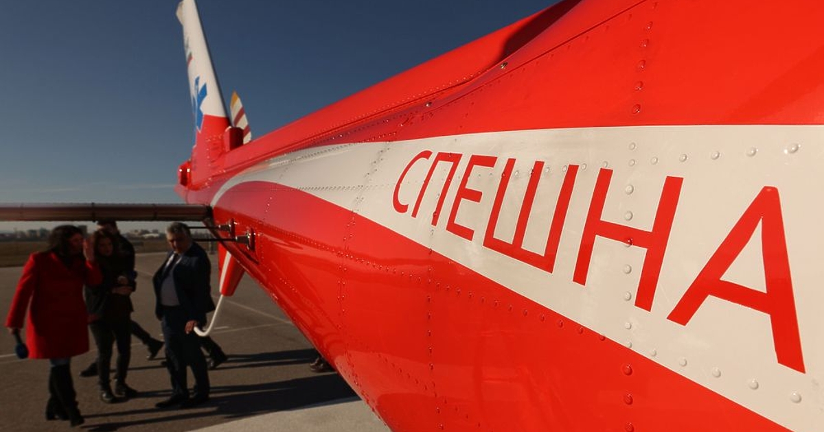 Единствената въздушна линейка в България спира да лети, след като