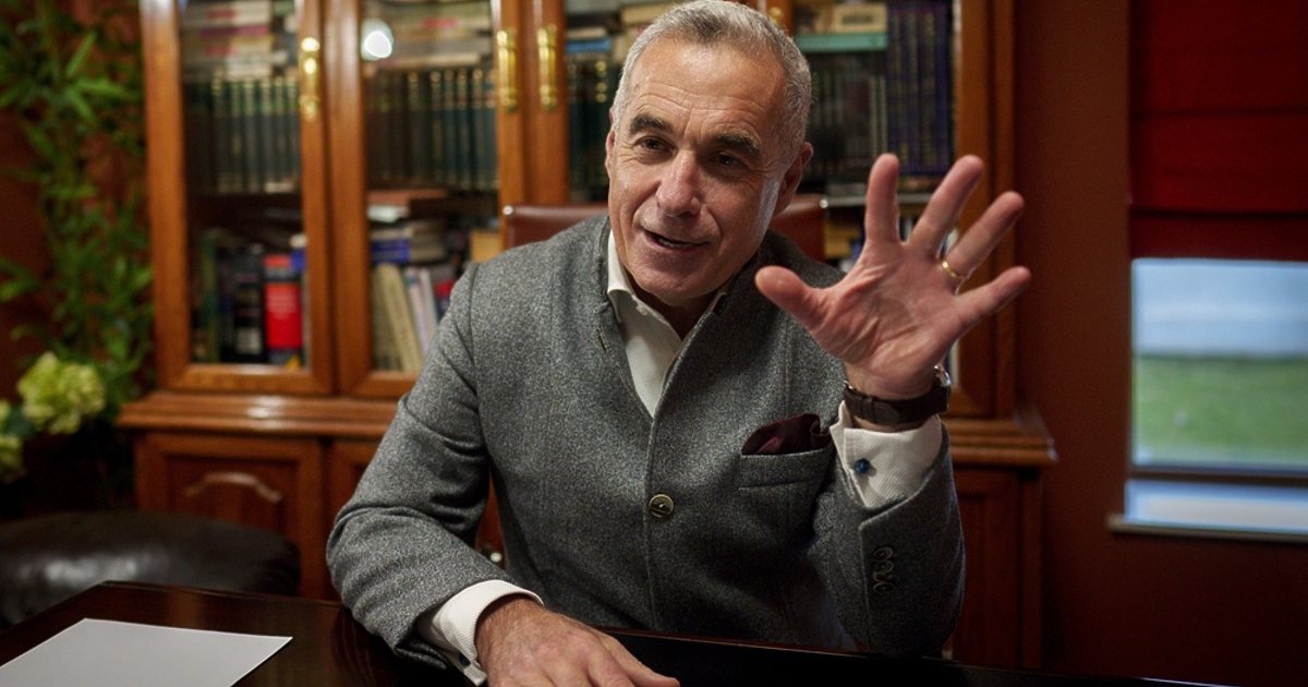 Върховният касационен съд на Румъния отхвърли окончателно днес жалбата на