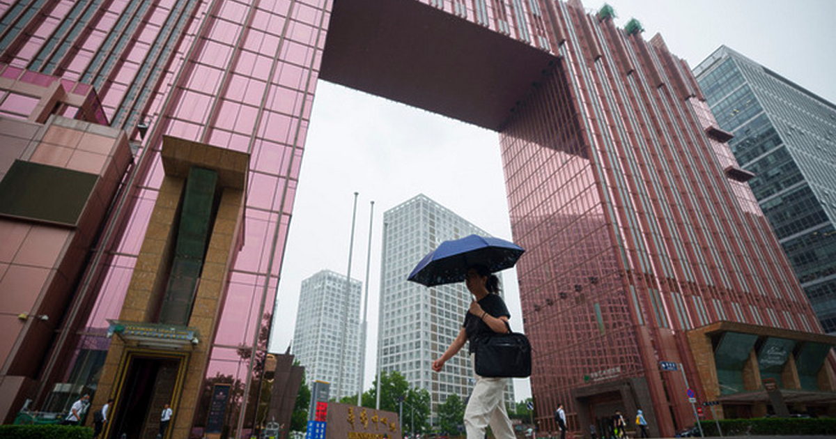 Икономиката на Китай е нараснала с 4,8 на сто през