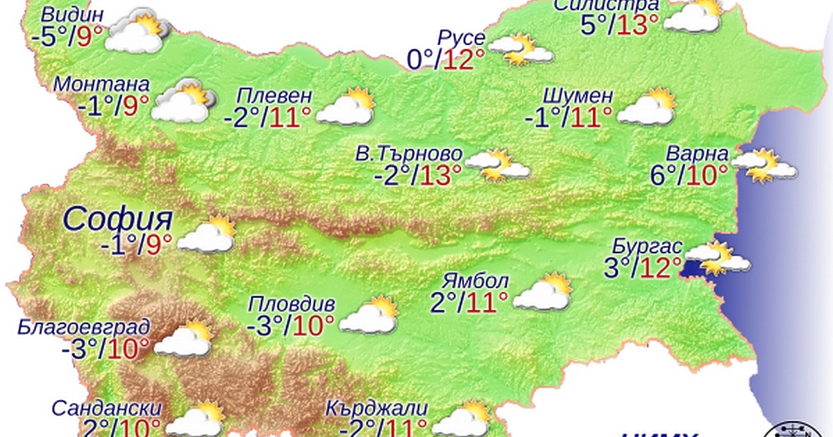 Атмосферното налягане слабо ще се понижи, но ще остане малко