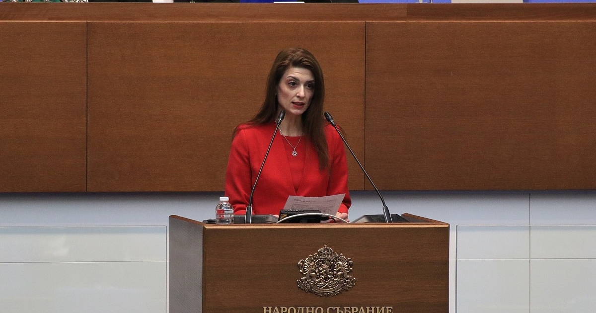 Една от формациите в новото държавно управление обяви, че подкрепя