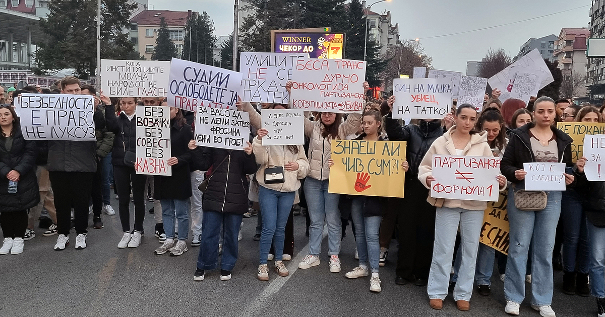 Хиляди граждани на Северна Македония, не само от столицата, излязоха