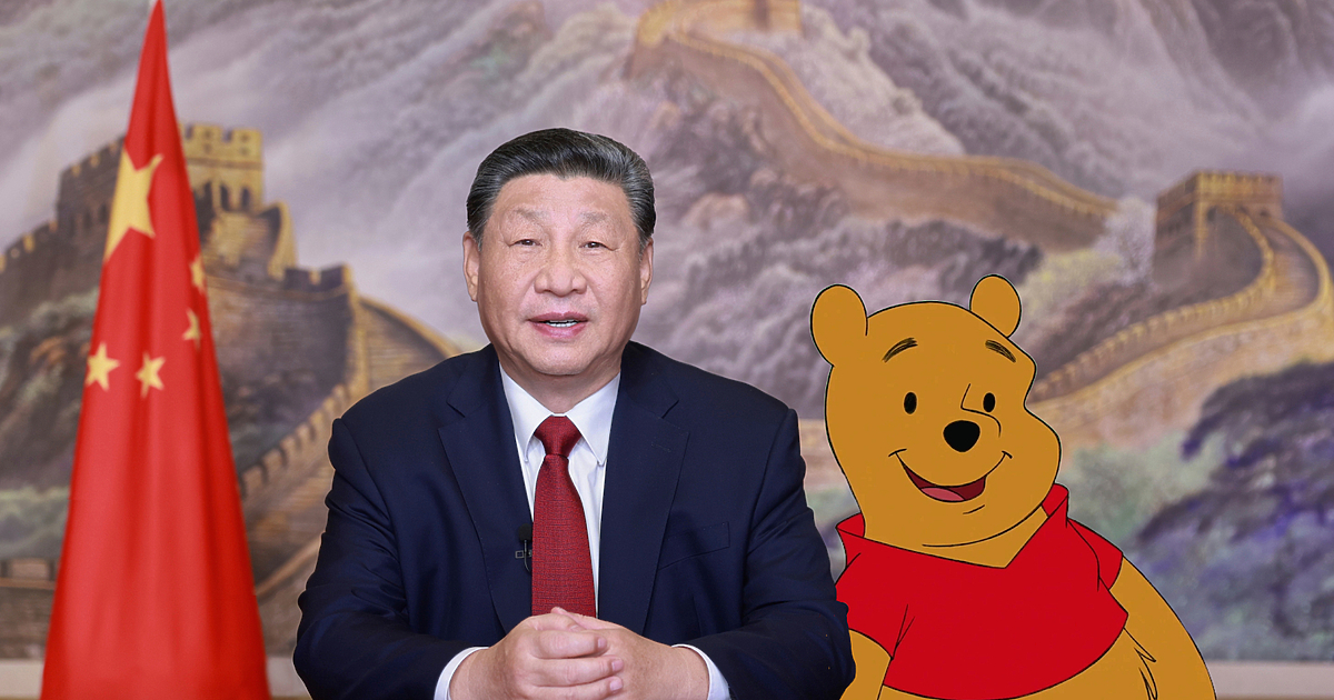 Няколко дни след като над 700 милиона нови потребители заляха