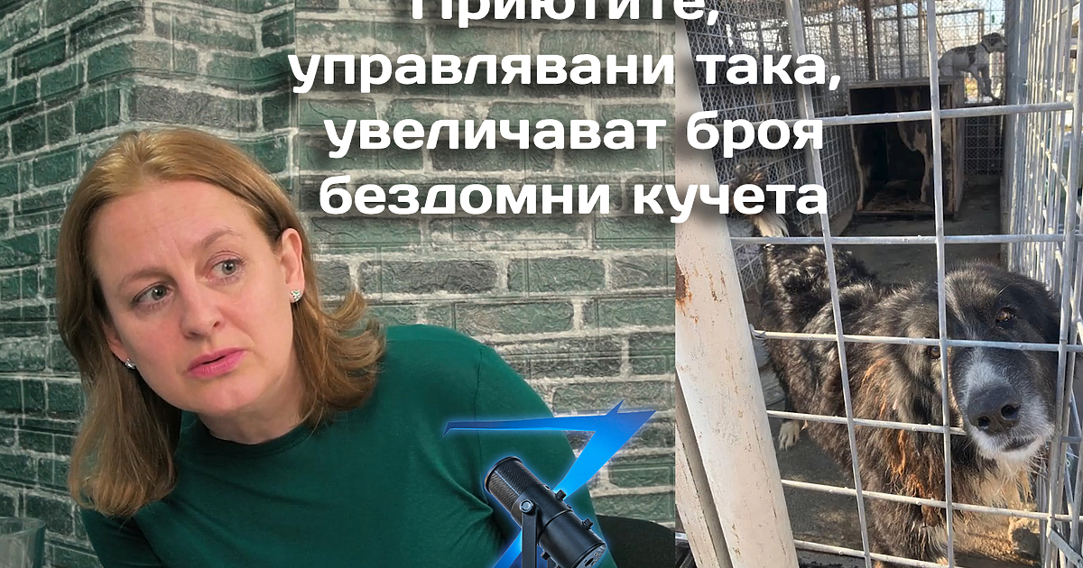 Преди седмица Върховният административен съд (ВАС) обяви построения по времето на