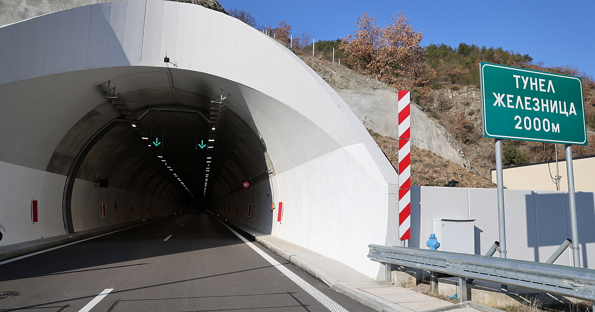 Днес, 27 януари, от 9:00 ч. за 24 часа -