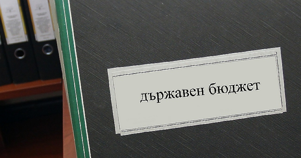 Синдикатът КТ Подкрепа не подкрепя решението на кабинета да предложи