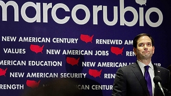 Държавният департамент на САЩ днес съобщи че е разпоредил временно