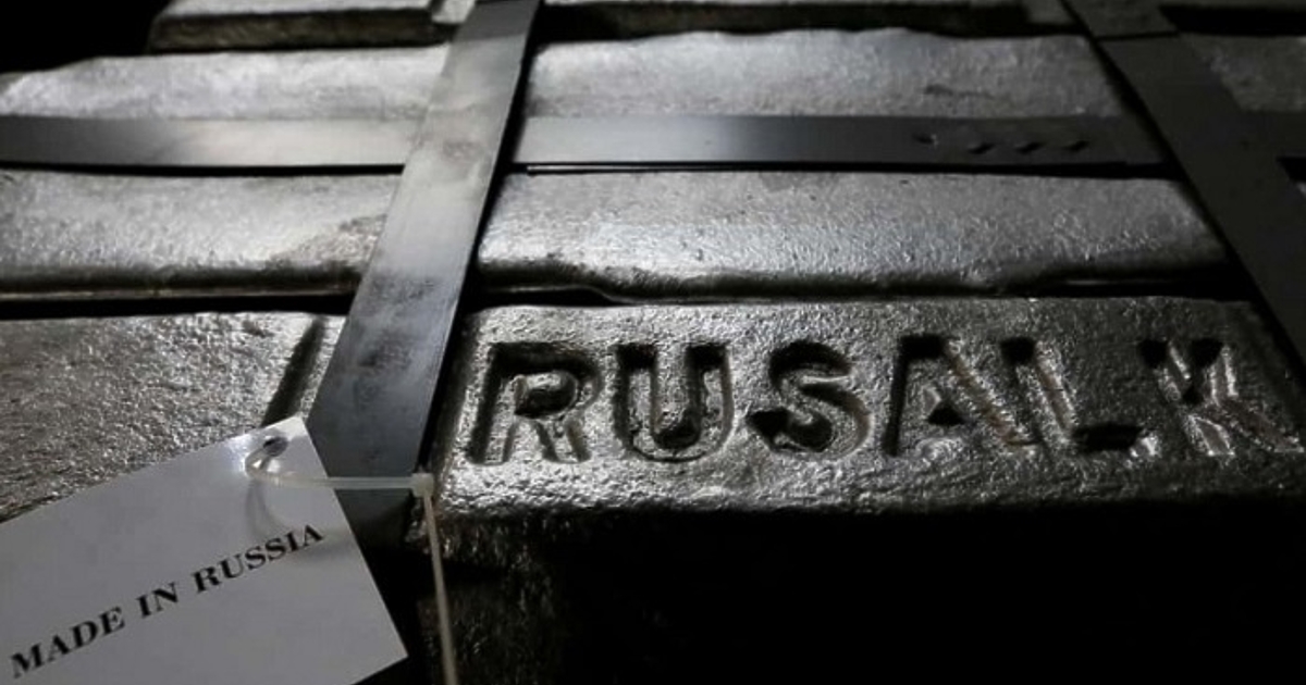 Вносът на алуминий в ЕС ще бъде забранен.Ще бъде отнет