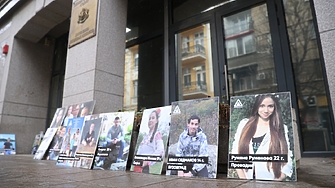 Произнасяне в защита на съдията от Софийския районен съд Мирослав Петров –