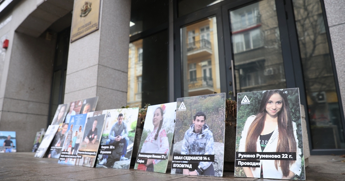 От втория опит съдийската колегия на Висшия съдебен съвет (ВСС)