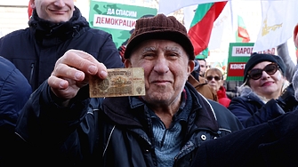 Повдигнаха обвинения на петимата задържани по време на протеста на