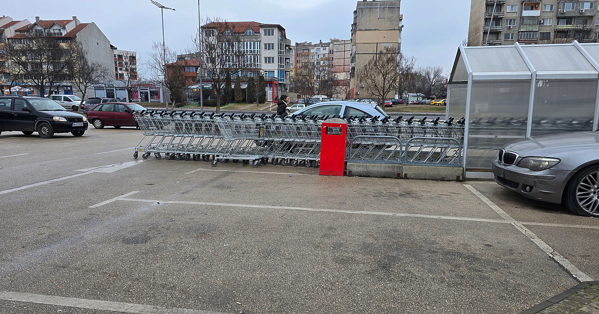 Бойкотът на 20 февруари ще бъде по същото време, в