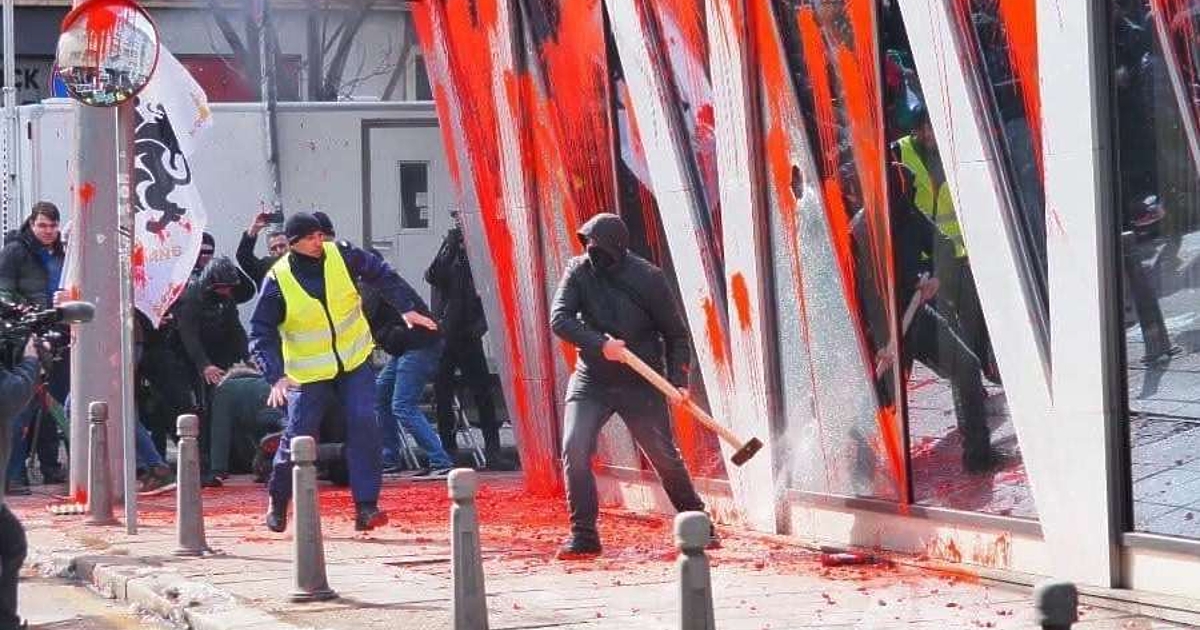 Имунитетите на четирима депутати и един кандидат за кмет от