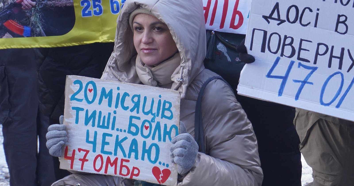 Всяка неделя площадите на Украйна се изпълват с гласове, с