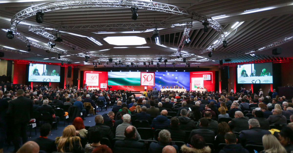 БСП може да осъмне с нов лидер още тази неделя