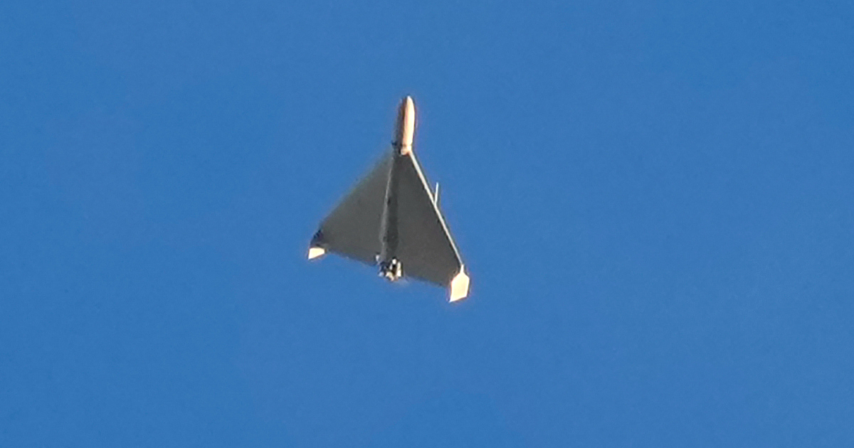 Русия предприе тази нощ нова вълна от нападения с безпилотни