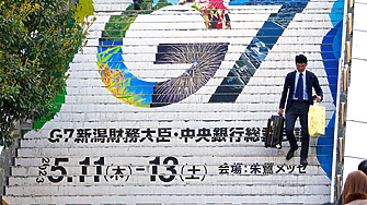 Президентът на САЩ Доналд Тръмп обяви че би се радвал