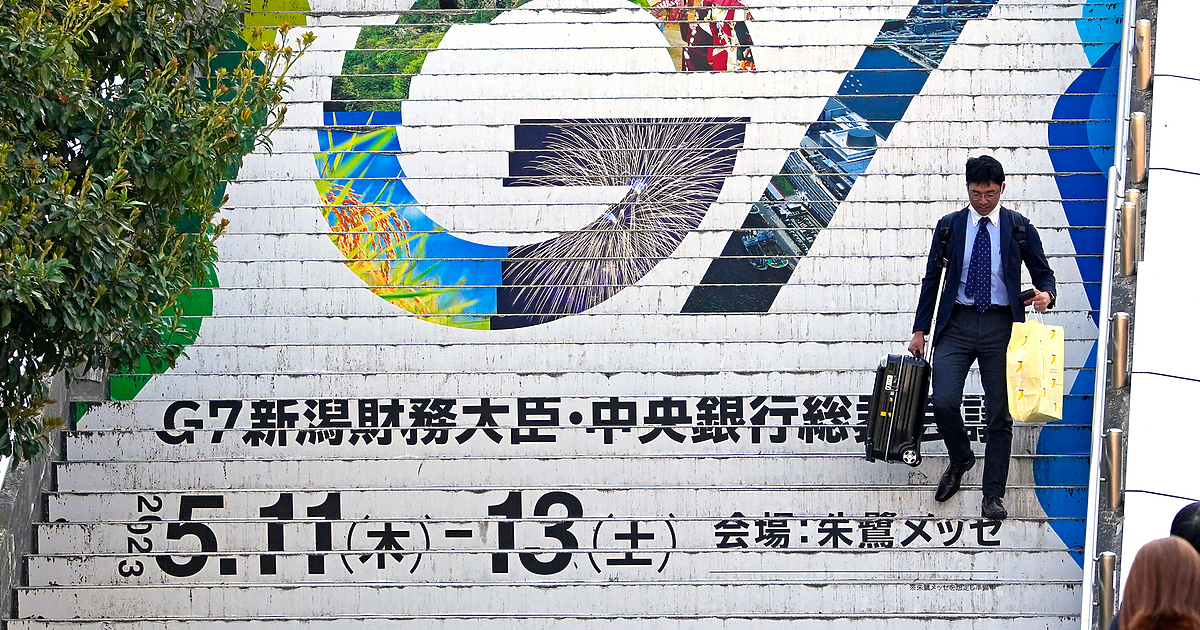 Президентът на САЩ Доналд Тръмп обяви, че би се радвал,