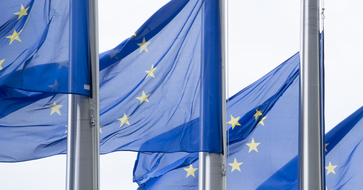 Европейската комисия обсъжда вариант за налагане на временен таван на