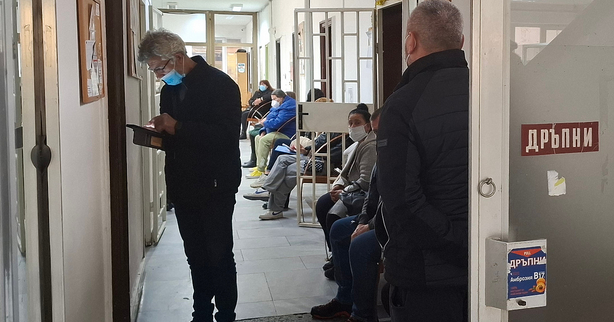 От утре, 12 февруари, на територията на страната няма да