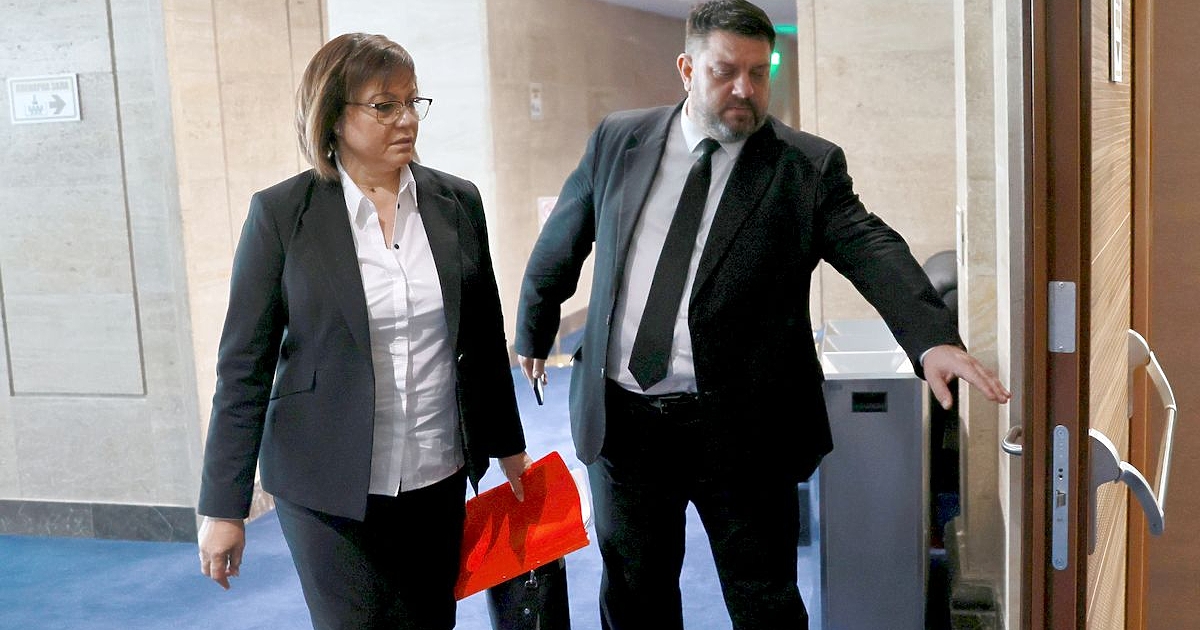 От днес БСП не е партия на социалисти и симпатизанти,