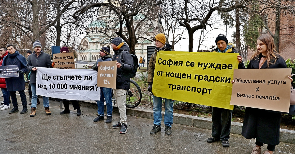 Първият час от днешното заседание на Столичния общински съвет мина