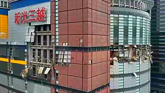 Най малко четирима души загинаха а 26 души бяха ранени при