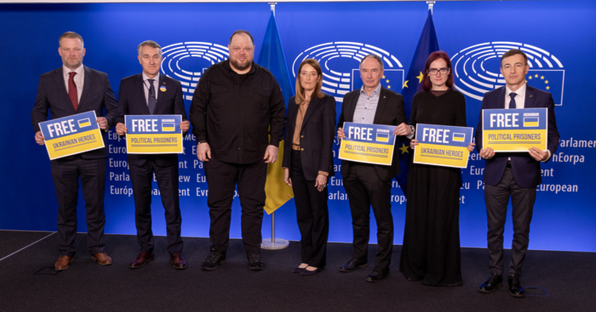 Българският евродепутат Андрей Ковачев от ГЕРБ и Европейската народна партия