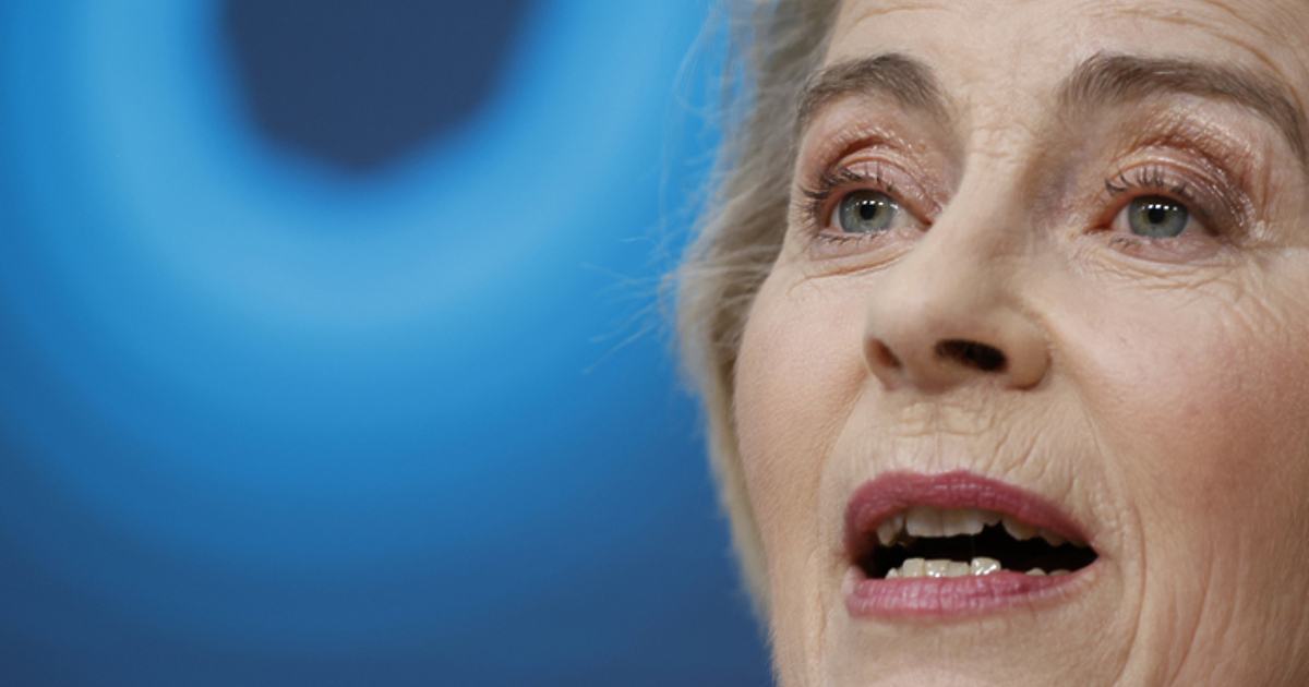 Урсула фон дер Лайен обяви в Мюнхен днес, че предлага