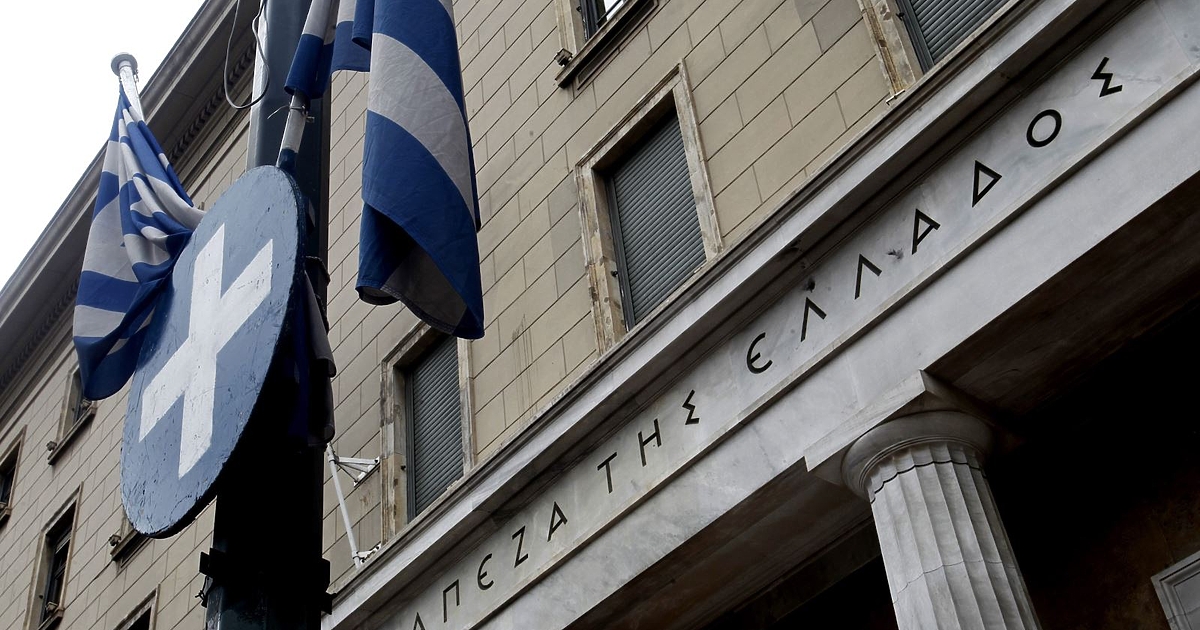 Европейската прокуратура е започнала наказателно преследване срещу 100 лица в