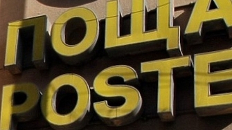 В Германия и Франция няма държавни вериги хранителни магазини Това