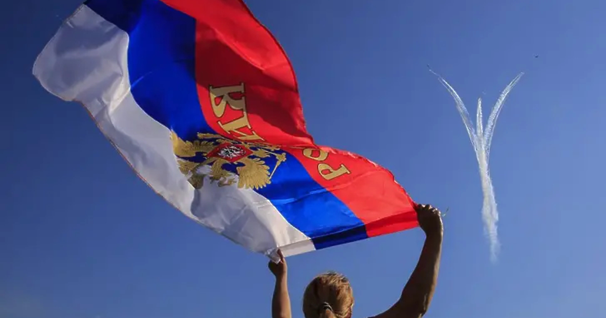 Инфлацията в Русия надхвърли прага от 10 на сто на