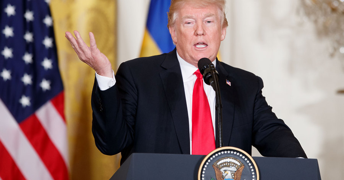 Администрацията на президента на САЩ Доналд Тръмп планира да отмени