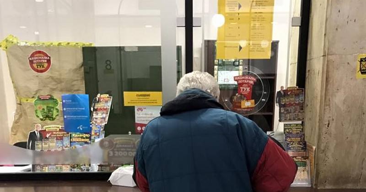 Промени в пенсионния модел няма да има, а числата по