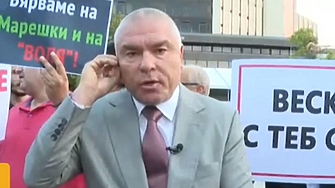 Лидерът на стартиралата навремето от Варна партия Воля  и бивш депутат