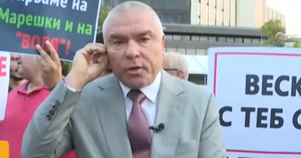 Лидерът на стартиралата навремето от Варна партия Воля и бивш депутат