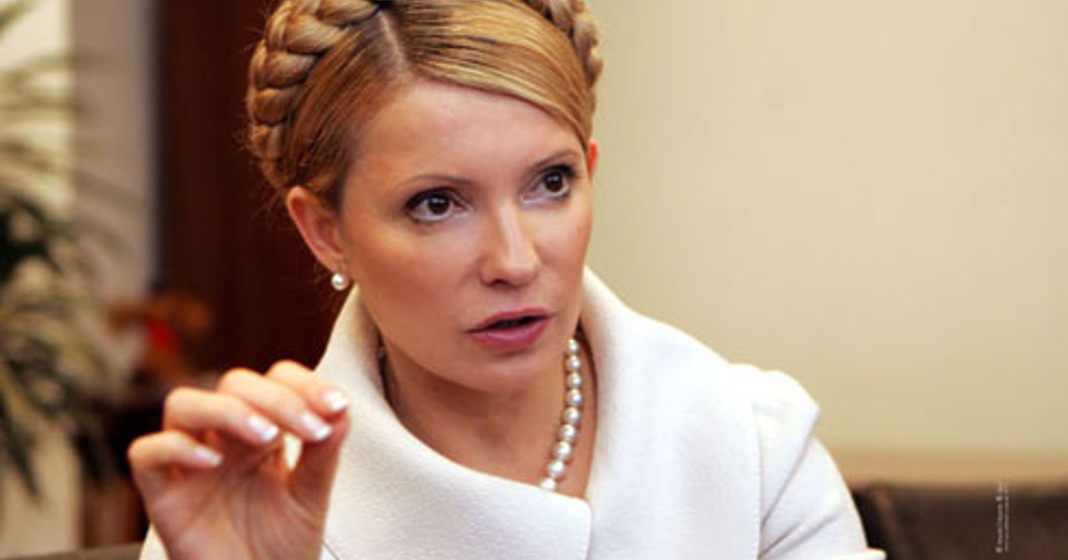 Опитва ли се американското правителство да отстрани президента на Украйна