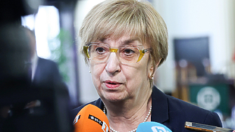 В решението на Конституционния съд КС  са систематизирани основни проблеми с които