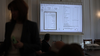 Нов ден нова мистерия с изборните резултати от проверката на