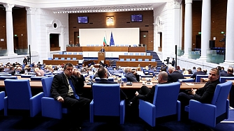 Дългоочакваното  на Конституционния съд по повод законността на последните парламентарни