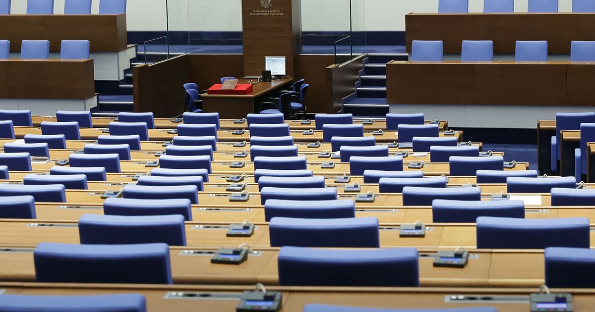 Народното събрание прие на първо четене Закон за бюджета на