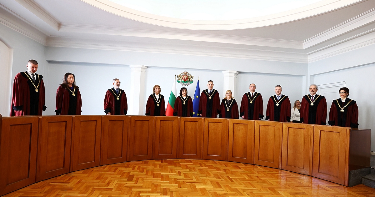 Кой/кои член/ове от Конституционния съд или експертите са определили кои