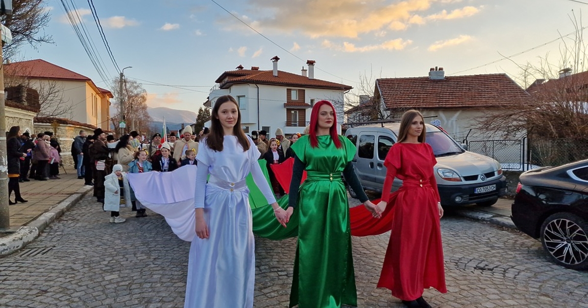 Днес България отбелязва своя национален празник. На 3 март се чества освобождението