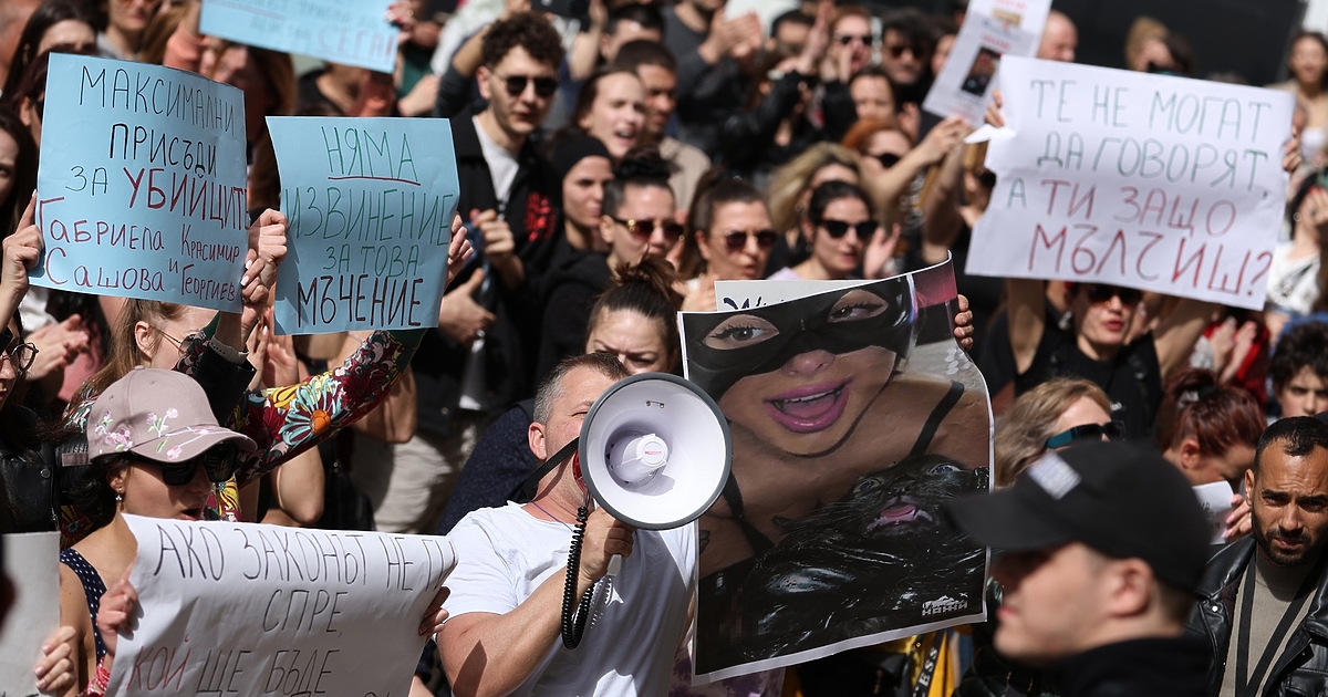 Нито в Окръжен съд-Перник, нито в Апелативен съд-София има постъпила