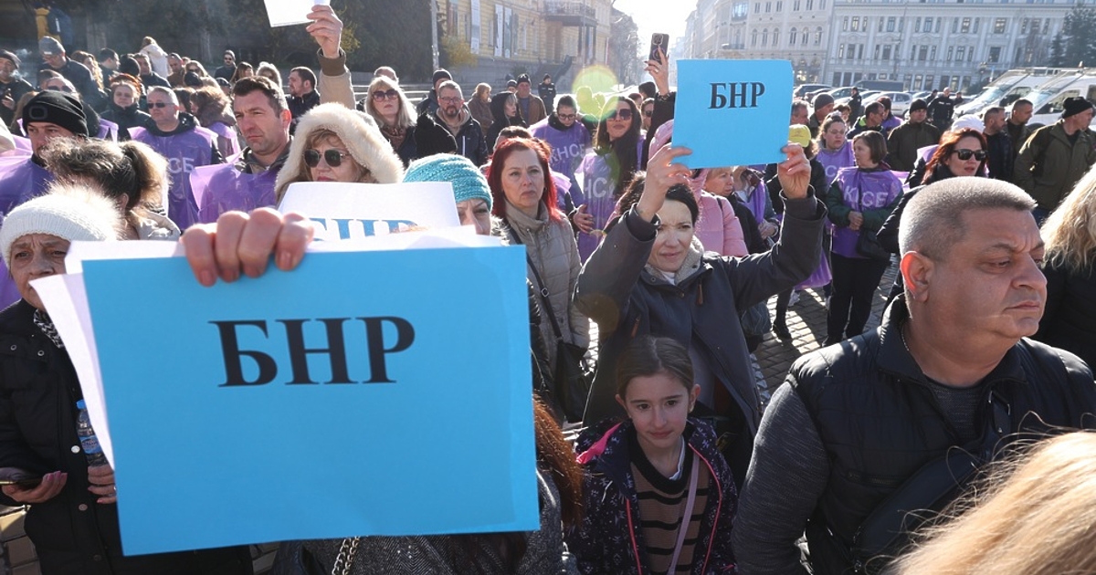 В навечерието на окончателното приемане на бюджета за 2025 г.