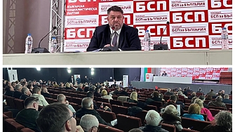 Националният съвет НС на БСП прие единодушно зам председатели и Изпълнително