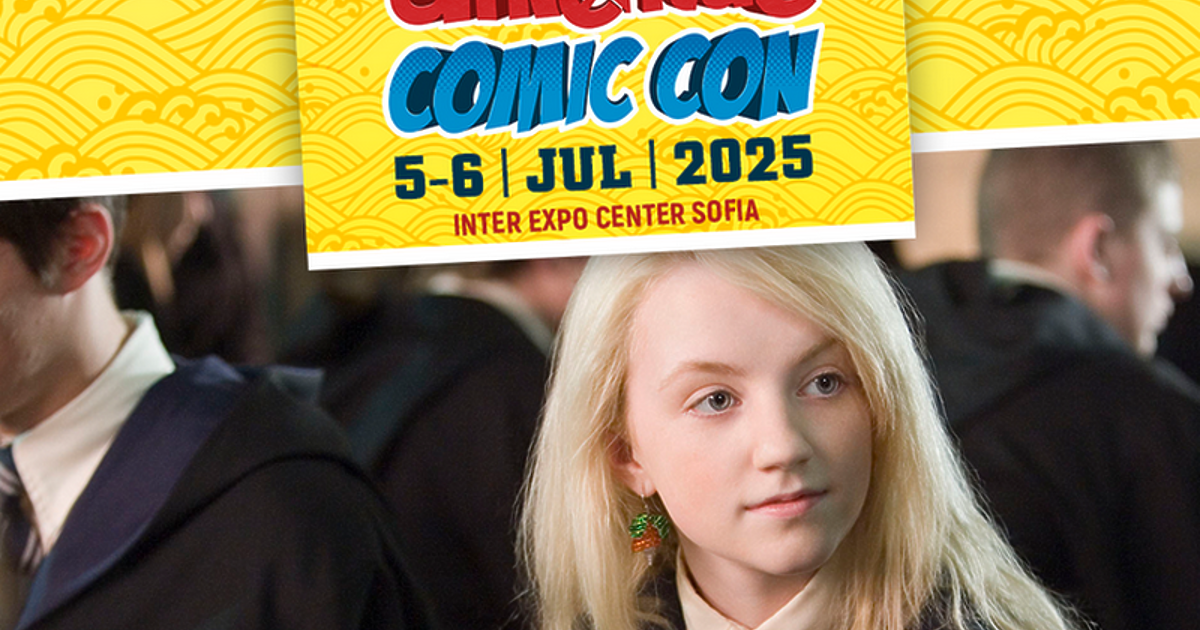 Евана Линч от филмовата поредица Хари Потър“ идва на Aniventure Comic Con в София. Ирландската актриса, позната