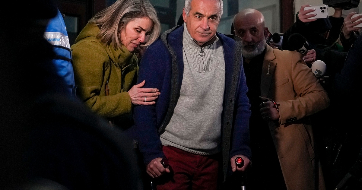 Централното избирателно бюро на Румъния реши да отхвърли кандидатурата на