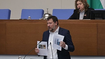 Общо гласовете които са изчезнали са 780 за всички политически